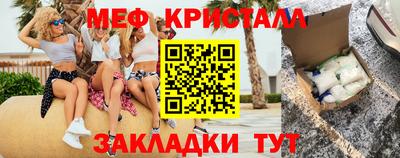 соль курить ск Донской