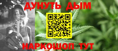 круглые Донецк