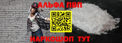 круглые Донецк