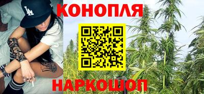 круглые Донецк