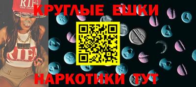 бутик Дубна