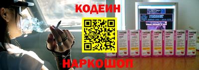 бутик Дубна