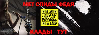 круглые Донецк