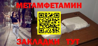 соль курить ск Донской