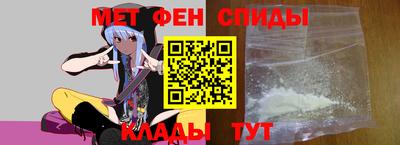 бутик Дубна