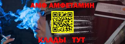 соль курить ск Донской