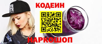 круглые Донецк