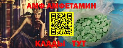 соль курить ск Донской