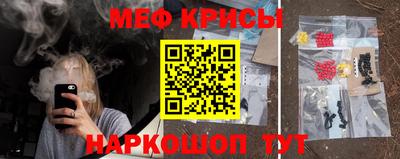 бутик Дубна