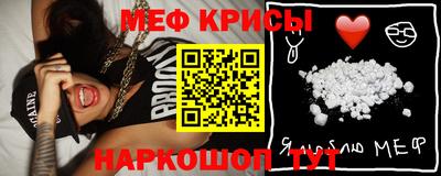 соль курить ск Донской